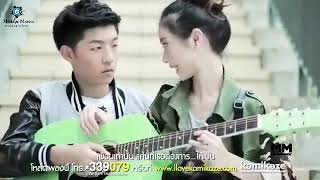 sakhiyan korean video😭heart touching video