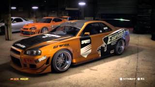 NFS ミッションで追加される車の紹介と解説