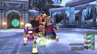 【DQX】ガナン帝国三将軍 2日目