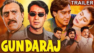 गुंडाराज Gundaraj (4K) Trailer | Bollywood Movies | Ajay Devgn, Kajol, Amrish Puri | Hindi Movie