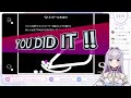 【q remastered】超難問を解いて賢いことを証明したい！【眠乃よる 新人vtuber】 1