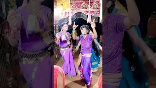 Maa Mauli Danda Nrutya Shorts Video #Shorts_Video