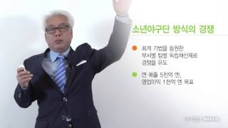 [넷향기] 20131016 홍하상 작가의 \