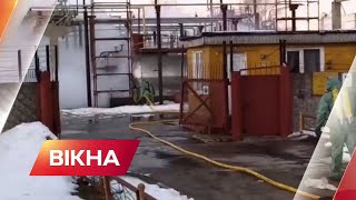 Авария по выбросу аммиака в г. Сумы на территории Сумыхимпрома ликвидирована | Вікна-Новини