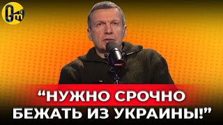 «ПУТИНА ОПОЗОРИЛА СБУ! ОНИ УСПЕШНО РАЗНЕСЛИ НАШУ АВИАЦИЮ!» @OmTVUA