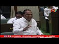 minister malla reddy funny speech in telangana assembly budget sessions ntv