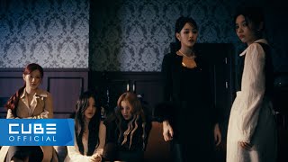 (여자)아이들((G)I-DLE) - 'Revenge' Official Music Video