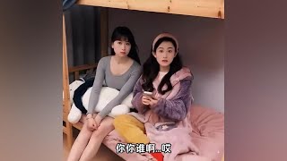 盘点一男三女的合租生活，和三个美女合租是什么体验