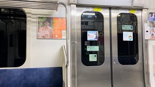 【日立IGBT-VVVF】JR東日本E231系1000番台U113編成 走行音（東芝モーター車・機器未更新車）