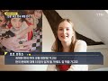 한류 인기 힘입어 한국 관광 도 증가 추세 글로벌now ytn korean