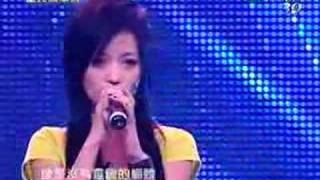 黄美珍-那又如何 星光同学会(第二届超級星光大道参赛者) 2007-08-23