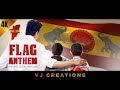 Tamilaga Vettri Kazhagam: Flag Anthem | VJ CREATIONS