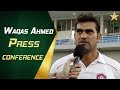 Waqas Ahmed Takes five Wickets | PCB