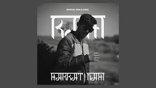 Harkat Nahi Chal || Kavi #kavi #rap #marathirap #amravati #rapper