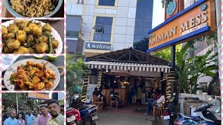 Chennai la Erode-Amman Mess Adayar| Tastiest Pallipalayam Mutton| Best Veg \u0026 Non Veg Food in chennai