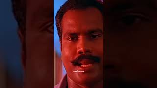 എന്താ സംശയം #shortvideo #malayalam #malayalamcomedycinema #youtubeshorts #comedy