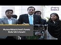 Murtaza Wahab & Amal's Parents Media Talk In Karachi | SAMAA TV | 24 Jan,2019