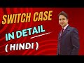 Switch Case Control Statements | icse computer application | icse java programs | bluej download
