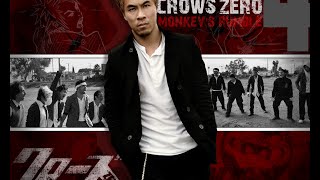 Crows Zero クローズ EXPLODE - Bloody High School Rumble