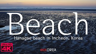 S01E28 - [4K] Hanagae beach in Incheon, Korea / 인천 중구 무의도 하나개 해수욕장 일몰, 仁川