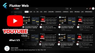 Flutter Web YouTube Clone | Flutter UI - Speed Code #Part1