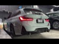 bmw g21lci 320i 升級 330i m performance exhaust 原廠 排氣管 尾段 原廠閥門協議