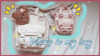 What's in my Bag | Unboxing Doughnut Macaroon Tiny and Petite Bag