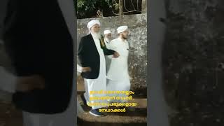 ഇവരാണ് നമ്മുടെ വഴികാട്ടികൾ ......