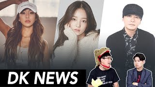 Hyolyn Accused of Bullying /Should You BOYCOTT YG? / Goo HARA