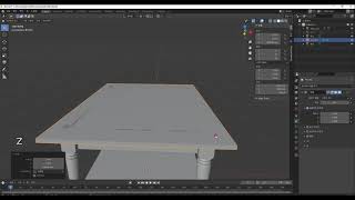 Blender 블렌더 간단한 식탁만들기 3_3