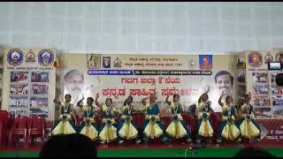 Kudala sangama deva vachana, nimma sharanarige,  ಕೂಡಲಸಂಗಮದೇವ ವಚನ,  ನಿಮ್ಮ ಶರಣರಿಗೆ