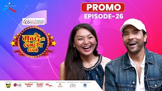 City Express Mundre Ko Comedy Club || Episode 26 PROMO || Yash Kumar, Annu Thapa