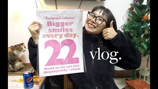 vlog.2021年12月完结⧸家庭聚餐·互送礼物·冬天就爱宅家吃火锅·过圣诞·跨年·拆快递