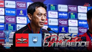 Pre Match Press Conference | True Bangkok United vs Sydney FC