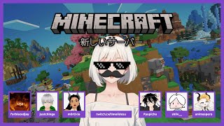 【MINECRAFT COLLAB】playing on chinga's (hole) server