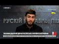 Окупанти атакували евакуаційний потяг Краматорськ – Львів загинула провідниця