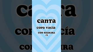Canta Copa vacia!!🍸|| #karaoke #karaokesongs #viral #shakira #manuelturizo #copavacia  #pique