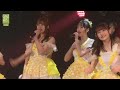 盛夏好声音 gnz48 teamg 20170408