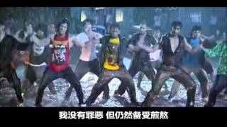 Bezubaan - ABCD (Any Body Can Dance)