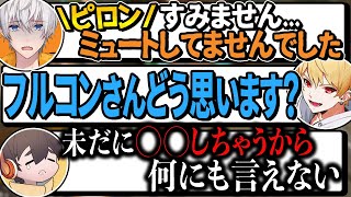 活動15年目のフルコンもしてしまう〇〇が配信者あるあるのアレだったwww【マリオカート８デラックス】