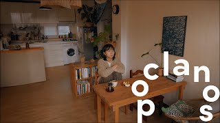 [MV] 이설아 (Lee Seol Ah) - 바다가 보이는 곳에서 살아요 (Ocean View) / Official Music Video