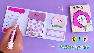 how to make notebook folder / handmade notebook folder at home /School craft special/easy to make