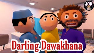 Jok - Darling Dawakhana