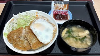 松屋の新メニュー「ソース焼きかつ丼」を食べたら残念だった