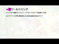 梅花賞【浦和競馬2023】基本は相手探しのレース