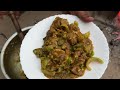 tinday gosht ka salan how to make tinday gosht beef tinda recipe mubarak ali tour and taste