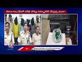 police arrest fake currency making gang at vikarabad v6 news