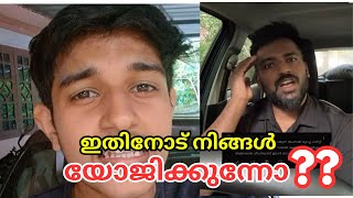 ഇതിനോട് നിങ്ങൾ യോജിക്കുന്നോ😱 | Boby Chemmannur