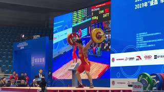 Shi Zhiyong (73 kg) Snatch 160 kg - 2019 IWF World Cup Tianjin