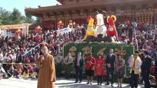 佛光山西來寺農暦新年初ー‧新春文化表演 2015 chinese New Year Celebration at Hsi Lai Temple